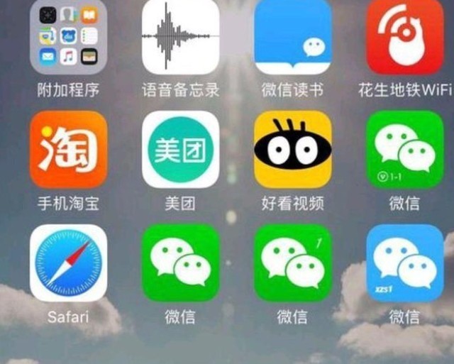 用惯了安卓机不要轻易换iPhone 会有这4点不适应