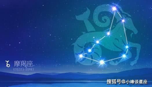 3月29日是什么星座(1997年3月29日是什么星座)