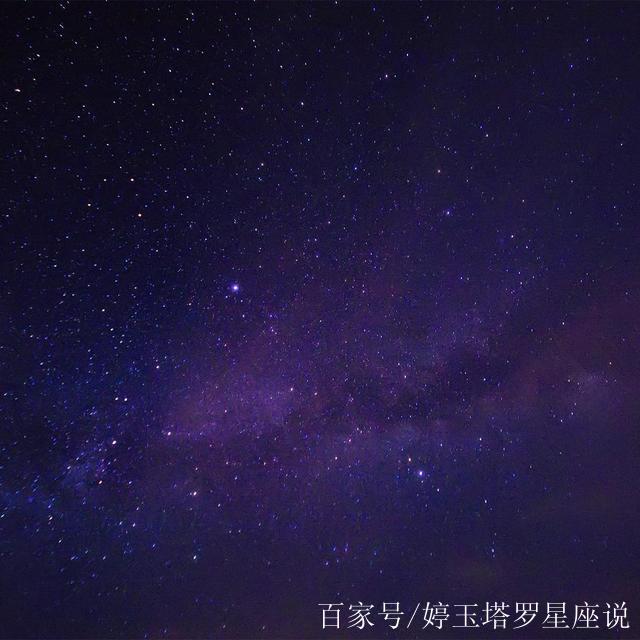 3月14日星座(3月14日星座书)