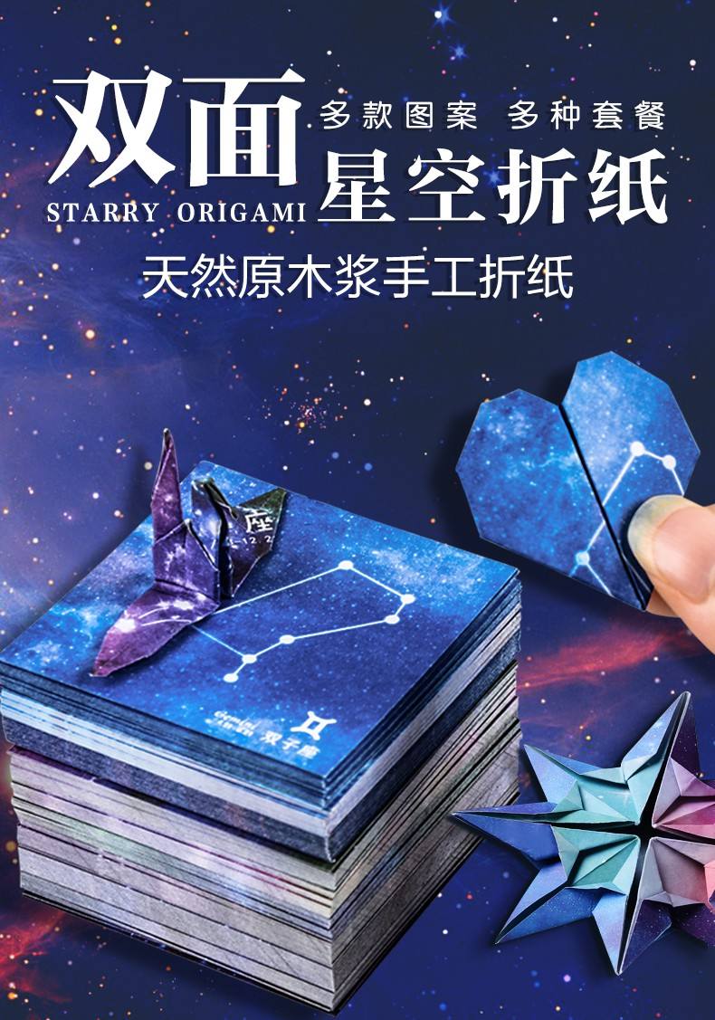 1127星座(阴历1127什么星座)