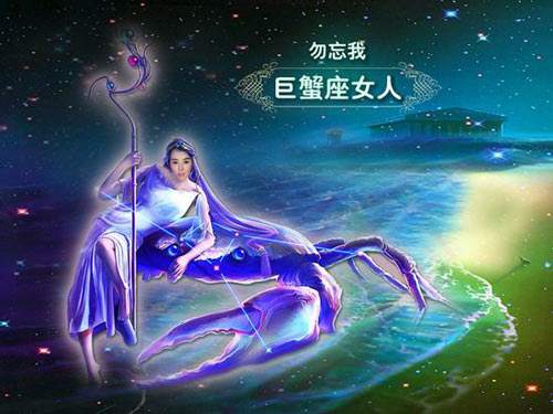 巨蟹男和什么星座最配(巨蟹男和什么星座最配夫妻)