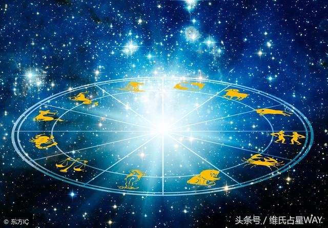 月亮星座太阳星座(月亮星座太阳星座哪个准)