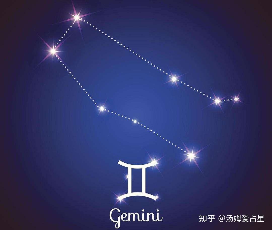 星座幸运物(每日星座幸运物)