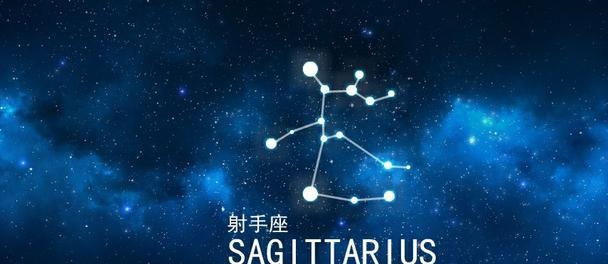 9月27日星座(9月27日是什么星座)