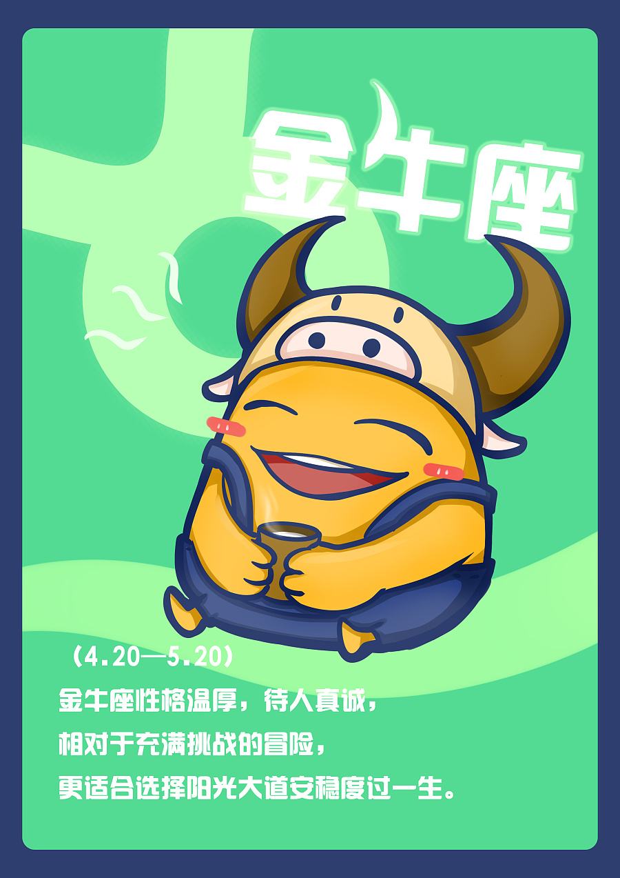 星座卡年费(星座卡终身免年费)