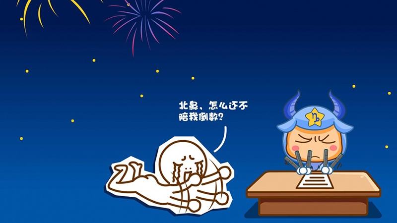 夏天星座(夏天星座资料)