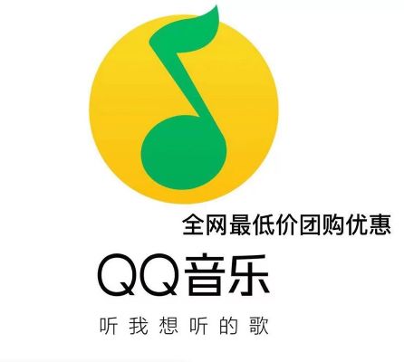 qq音乐怎么赚钱 音乐听歌赚钱