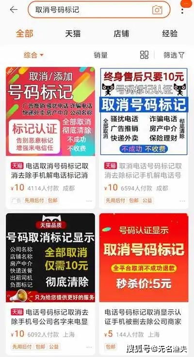 做冷门网站赚钱快，发掘被忽视的小众市场