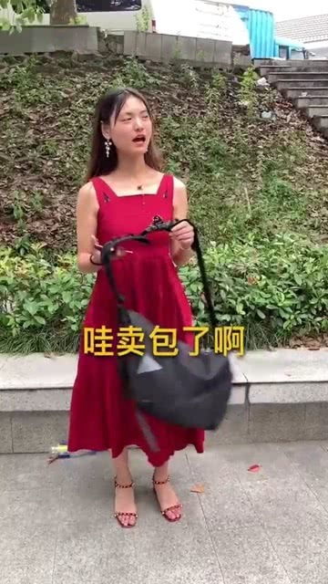 美女需要做什么生意赚钱