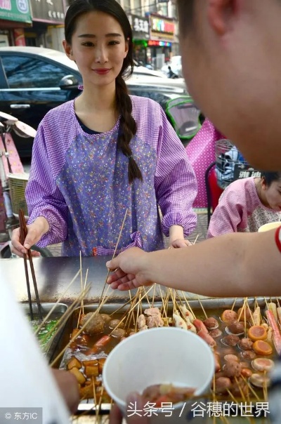 开封美女做什么生意好赚钱