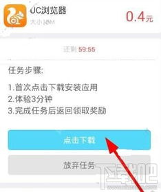 下载小程序可以做什么赚钱