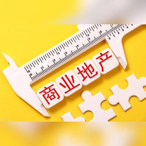 做中介怎么赚钱 做中介有什么技巧