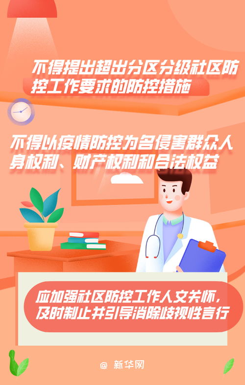 来义乌打工做什么好赚钱？