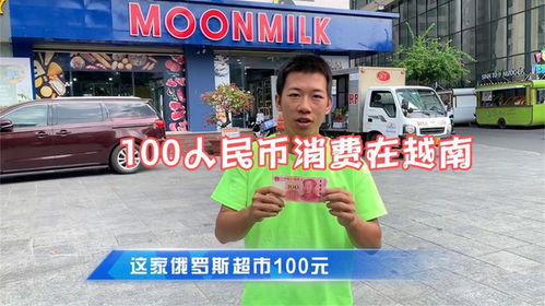 100元摆摊能做什么赚钱？