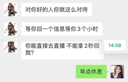 段子做什么都可以赚钱