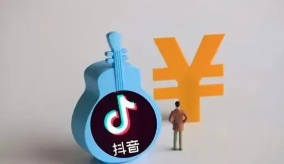 做什么能为抖音赚钱呢？