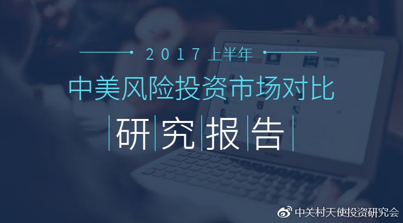 风险投资中的幂次法则 风险投资中的幂次法则包括