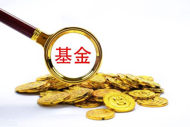 成都创业基金领取 成都创业基金申请条件